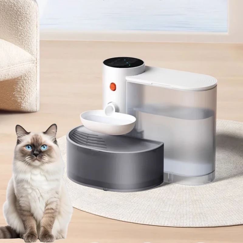 Smart Pet Water Fountain – Automatic Rechargeable Dispenser for Cats & Dogs
